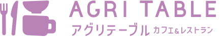 AGRI TABLE